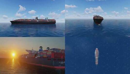 海上巨轮大海航行 货船航行高清在线视频素材下载