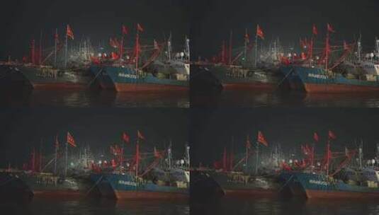 渔船夜晚夜景浙江宁波象山石浦镇渔村高清在线视频素材下载