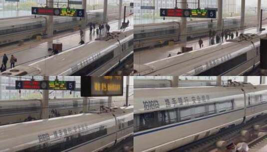 高铁进站南京南站高清在线视频素材下载