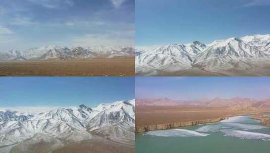 4K航拍昆仑山口雪山冰河自然景观高清在线视频素材下载