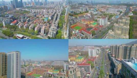 南京市玄武区城市风景航拍素材高清在线视频素材下载