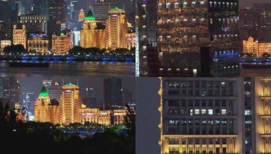 上海空镜航拍/外滩夜景/ 4K60帧/合集高清在线视频素材下载