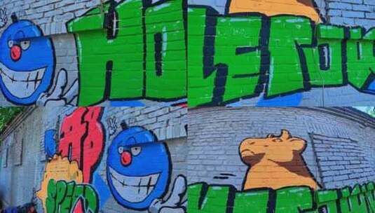 城市老街上的涂鸦画作/当代艺术高清在线视频素材下载
