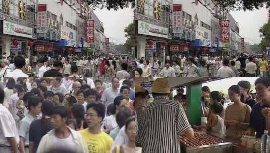 90年代北京大街老资料片高清在线视频素材下载