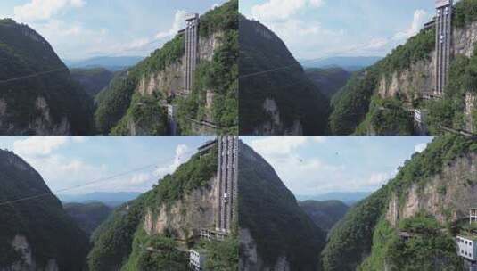 张家界大峡谷玻璃桥、峡谷电梯、峡谷风貌高清在线视频素材下载