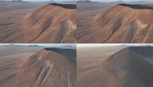 马蹄山火山清晨航拍高清在线视频素材下载