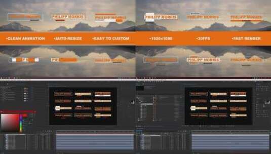 时尚橙色标题字幕条素材包采访介绍AE模板高清AE视频素材下载