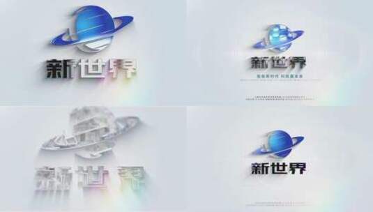 【无插件】简洁LOGO演绎高清AE视频素材下载