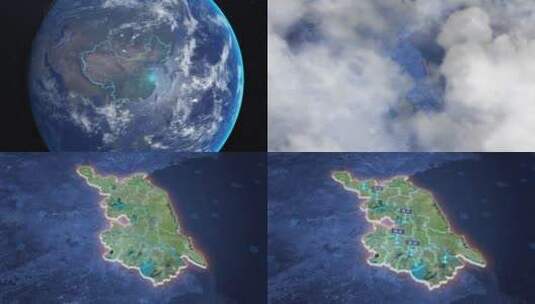江苏省-地球俯冲到区位地图高清AE视频素材下载
