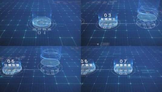 科技蓝流程展示II高清AE视频素材下载