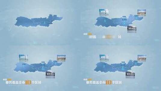 【无插件】七台河地图高清AE视频素材下载