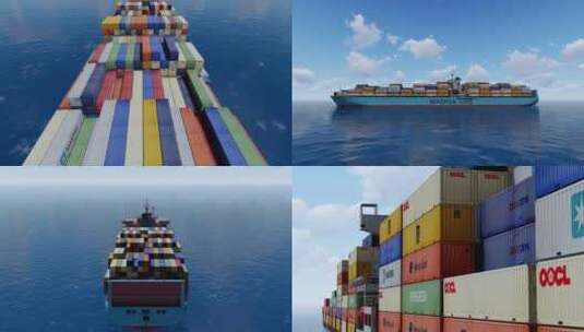 大型集装箱货轮航行高清在线视频素材下载