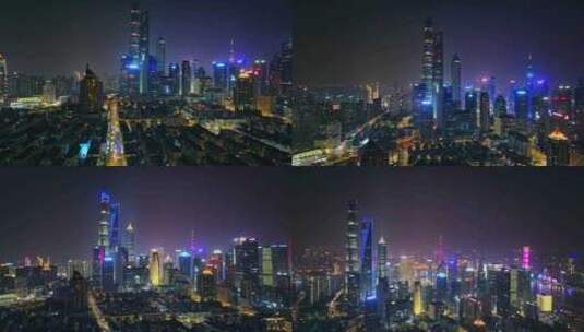 航拍上海陆家嘴东方明珠城市夜景高清在线视频素材下载