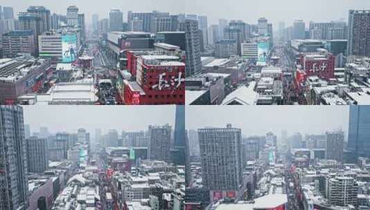 长沙国金大厦长沙黄兴步行街雪景高清在线视频素材下载