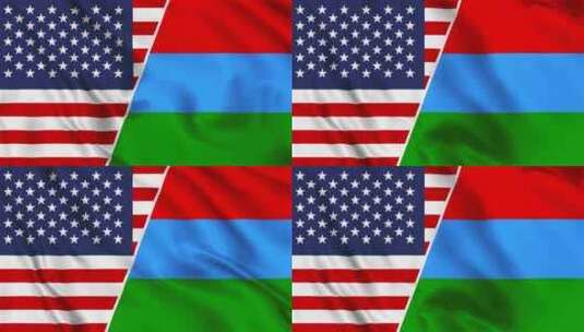 美国和卡累利阿国旗环路高清在线视频素材下载