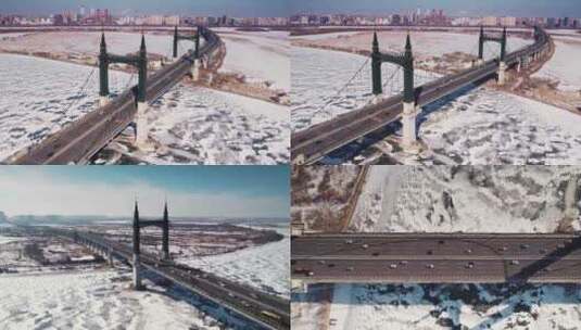 哈尔滨阳明滩大桥航拍4k高清在线视频素材下载