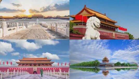 中国历史 古都北京 历史遗迹高清在线视频素材下载
