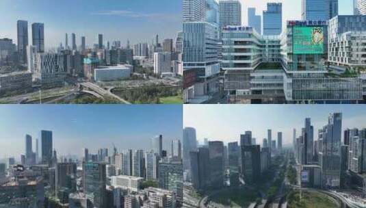深圳高新技术产业园高清在线视频素材下载