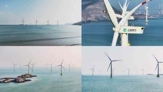 海上风力发电4K素材合集高清在线视频素材下载