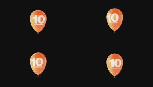 10号气球高清在线视频素材下载