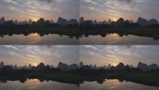早晨的阳朔喀斯特峰林高清在线视频素材下载