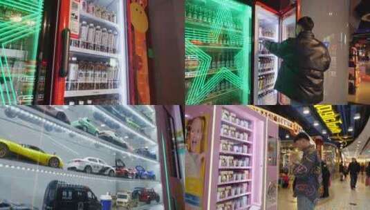 自动贩卖机自动贩卖饮料扫码支付小商品售卖高清在线视频素材下载