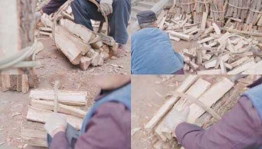 农村砍柴火捆木头买卖柴火4k实拍农活农务高清在线视频素材下载