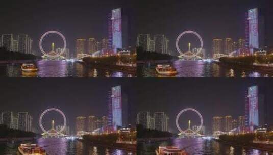 4K 天津之眼 海河潮气灯光秀高清在线视频素材下载