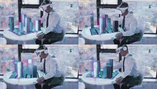 ar增强现实智能眼镜体验3d全息建筑投影高清在线视频素材下载