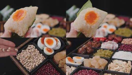 蛋黄粽素材高清在线视频素材下载
