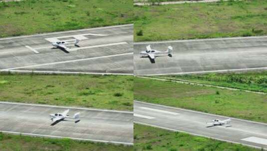 通用机场飞机起飞滑行跑道小飞机通用航空高清在线视频素材下载