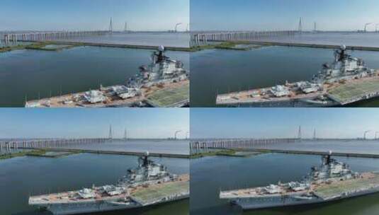 海军航空母舰国防安全国防力量中国海军高清在线视频素材下载