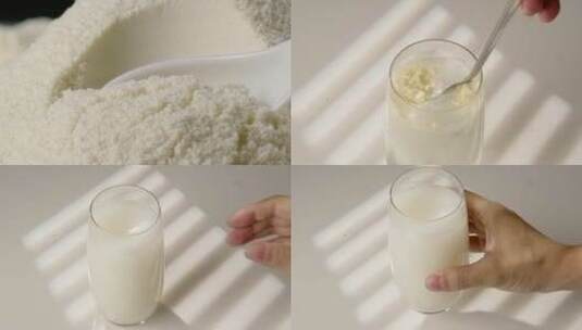 奶粉冲泡喝牛奶 奶制品儿童奶粉儿童辅食高清在线视频素材下载