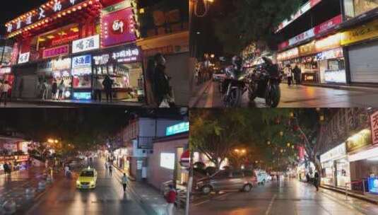重庆夜市小吃较场口高清在线视频素材下载