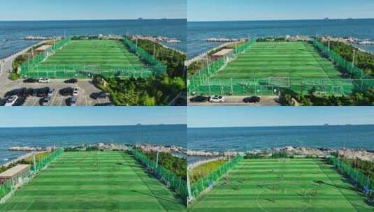 青岛海边足球场高清在线视频素材下载