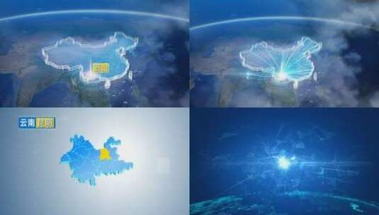 地球俯冲定位地图辐射昆明西山区高清在线视频素材下载