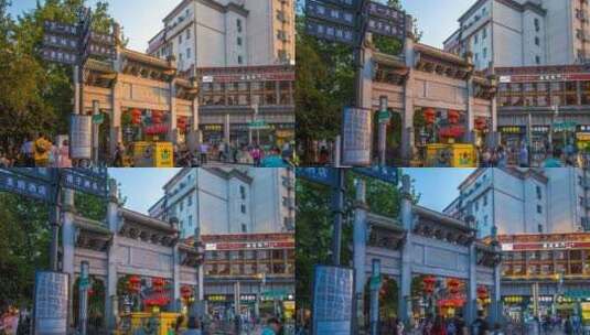 湖南长沙太平街贾谊故居日出延时摄影高清在线视频素材下载