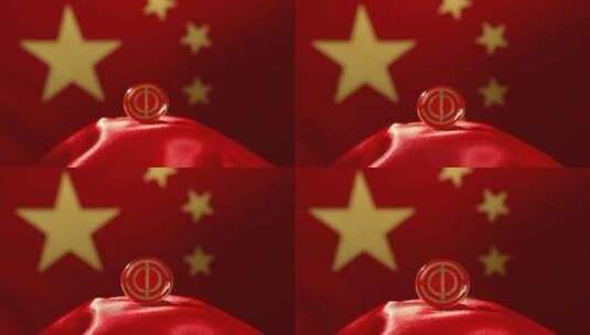 中国工会徽章高清在线视频素材下载