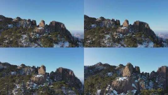 黄山飞来石雪景接近环绕高清在线视频素材下载