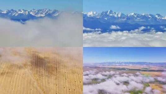 航拍夏塔国家森林公园森林雪山河流峡谷高清在线视频素材下载