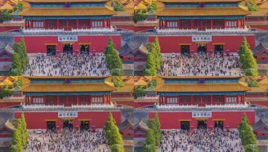 北京故宫 紫禁城高清在线视频素材下载
