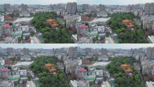 航拍衡阳回雁峰景区雁峰烟雨雁峰寺高清在线视频素材下载