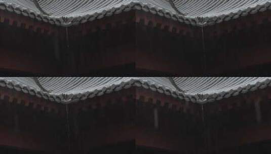 古建筑屋檐下雨空镜头大雨小雨雨季谷雨惊蛰高清在线视频素材下载