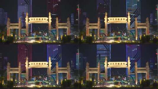 广东江门五邑华侨广场夜景万达城市建筑风光高清在线视频素材下载