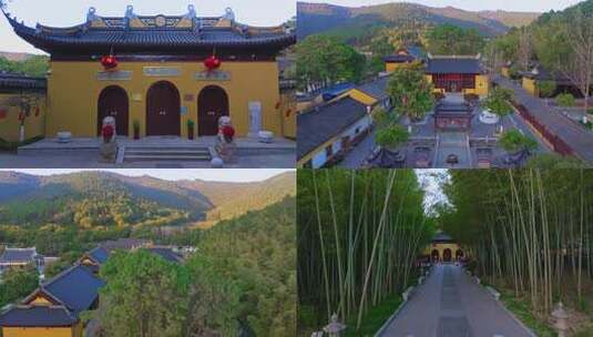 宝华禅寺 山林全景 航拍寺院 寺院高清在线视频素材下载