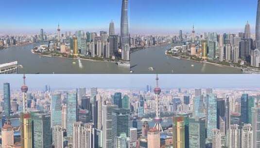 上海航拍高清在线视频素材下载