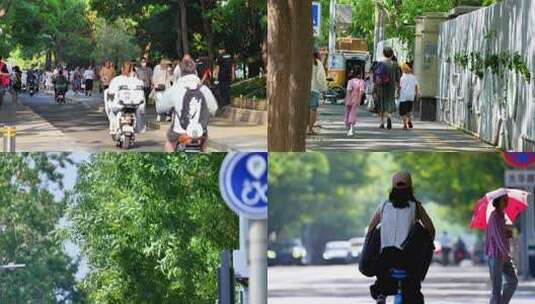 夏日骑行街道人群高清在线视频素材下载