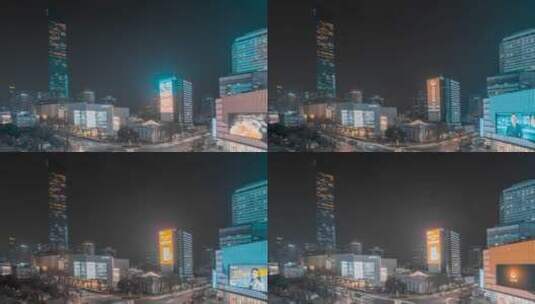南京_新街口_德基广场_夜景延时高清在线视频素材下载