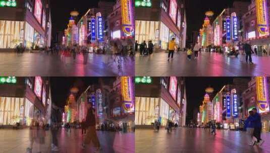 上海南京东路步行街夜景延时高清在线视频素材下载