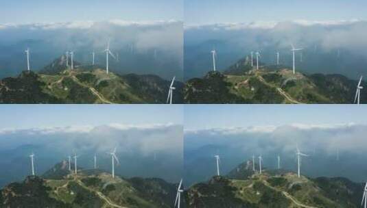 航拍云海风车高清在线视频素材下载